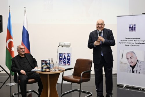 Bakıdakı Rus evində Xalq yazıçısı Natiq Rəsulzadənin kitabının təqdimatı olub