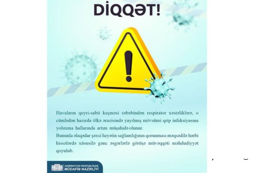 Hərbi hissələrdə gənc əsgərlərlə görüşə müvəqqəti məhdudiyyət qoyulub