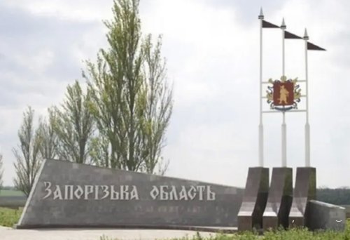 Rusiyanın Zaporojye bölgəsinə hava hücumu nəticəsində 3 nəfər həlak olub