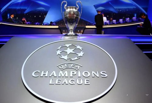 Bu gün Çempionlar Liqasında VII tura start veriləcək